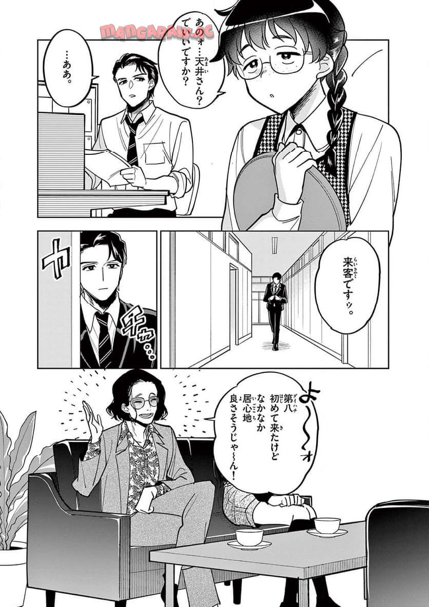 P15