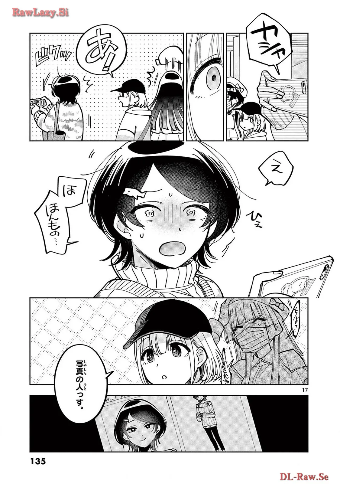 P17