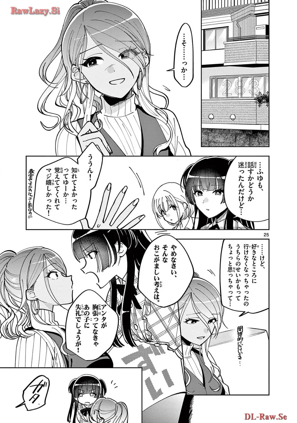 P25