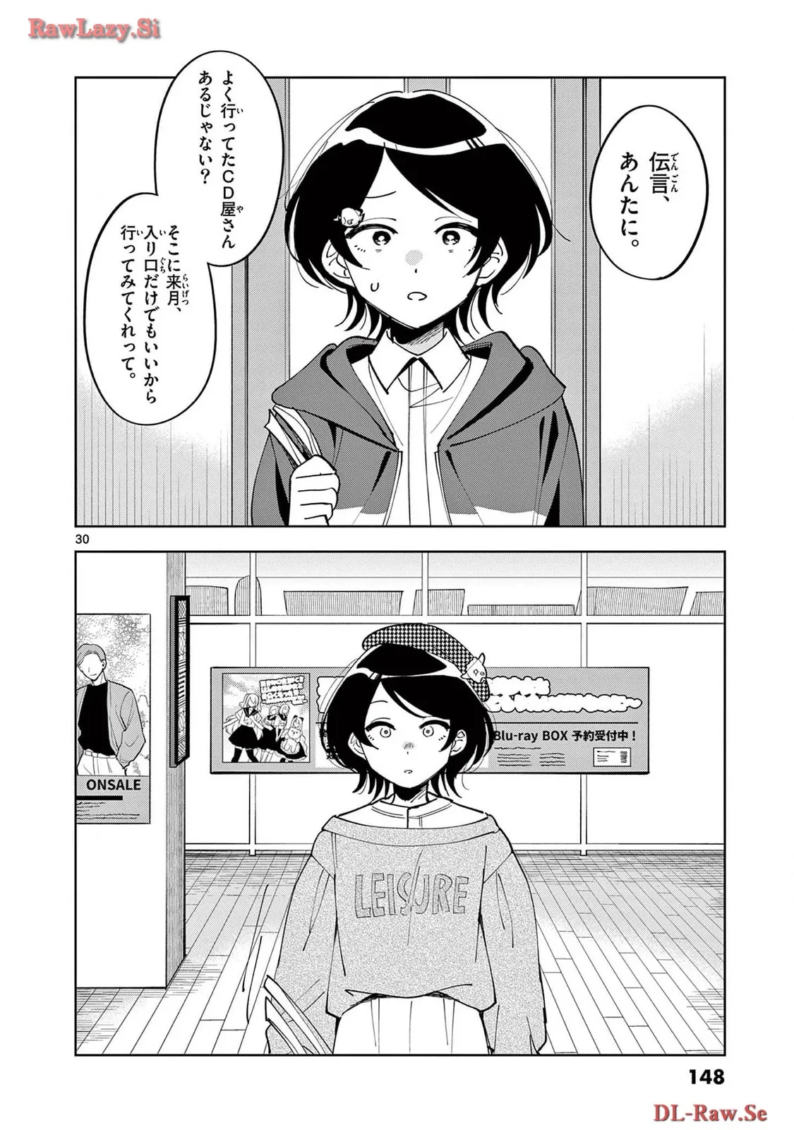 P30