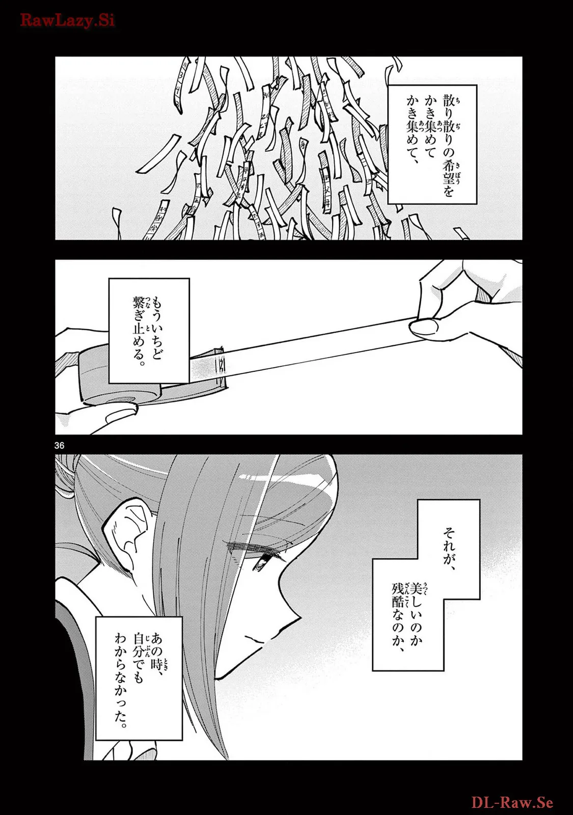 P36