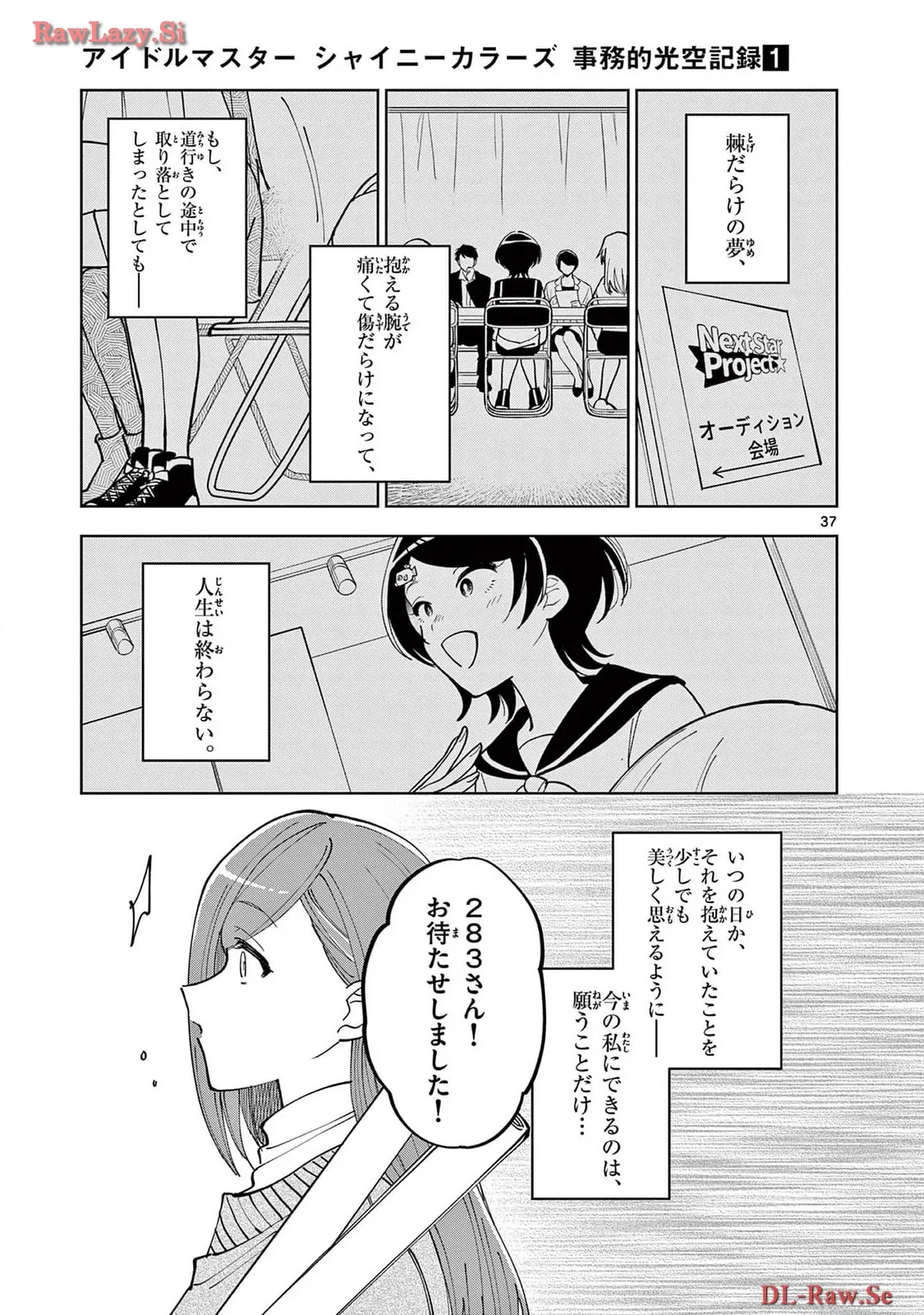 P37
