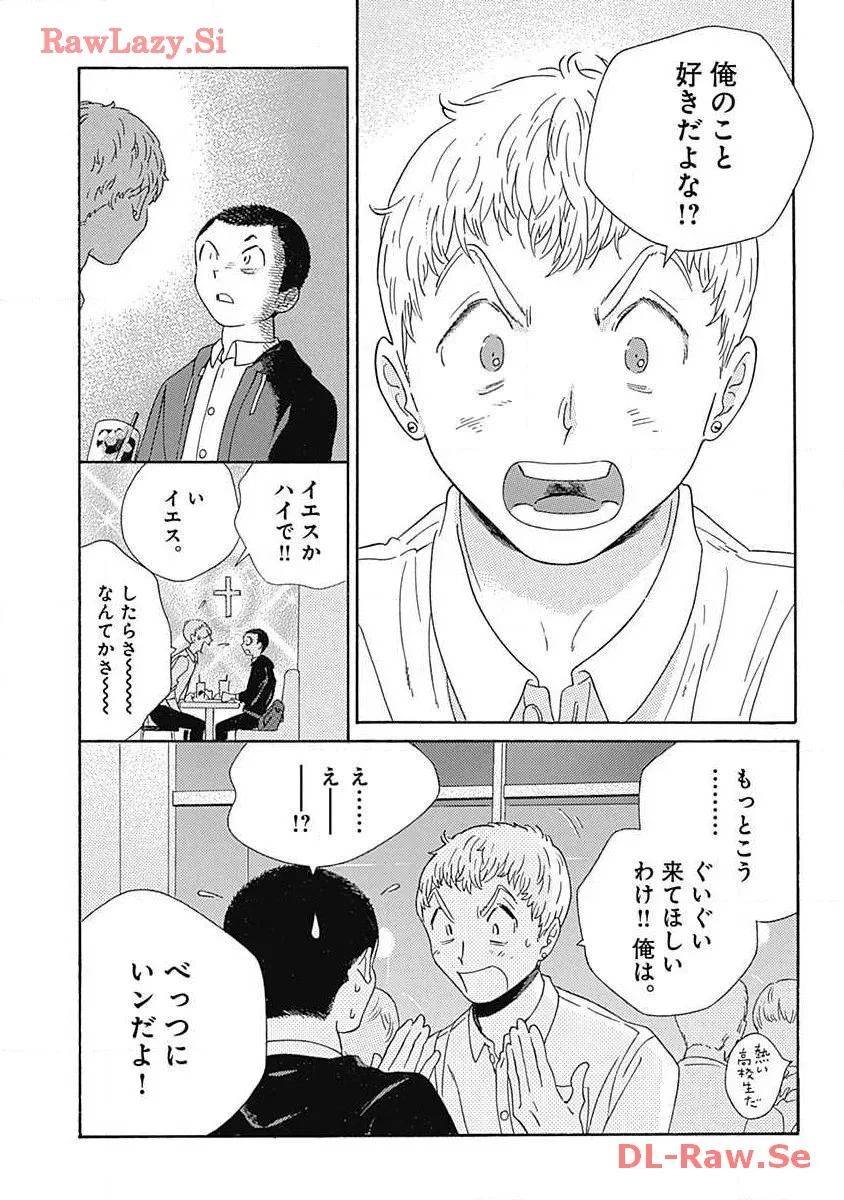 P24