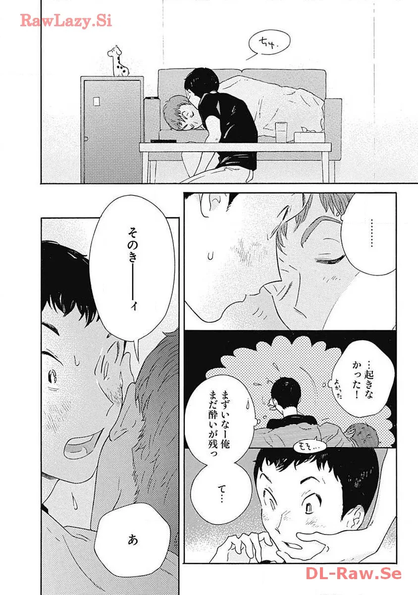 P36