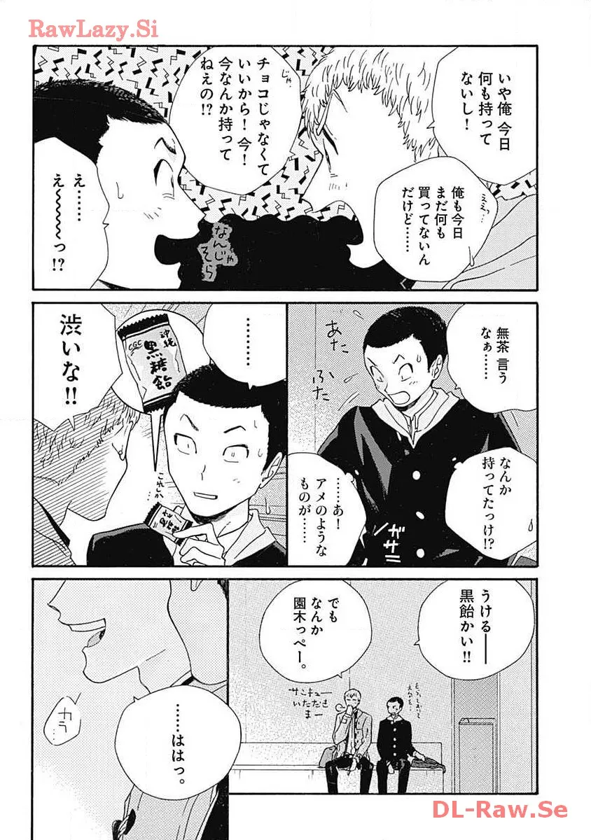 P24