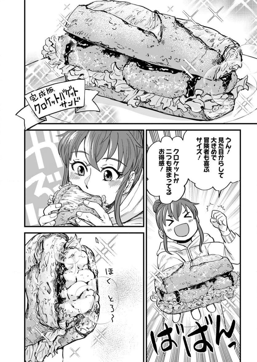 P30