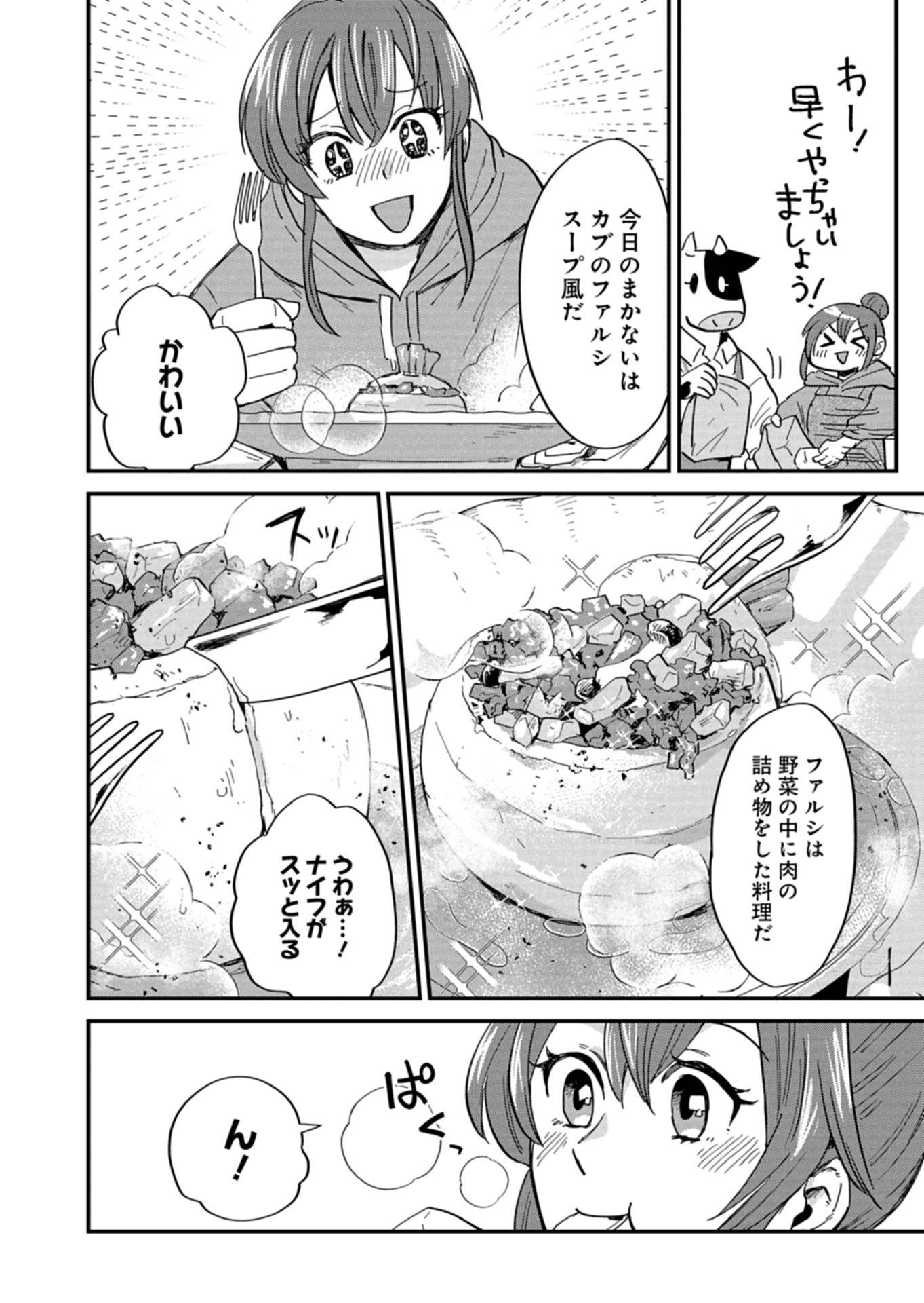 P30