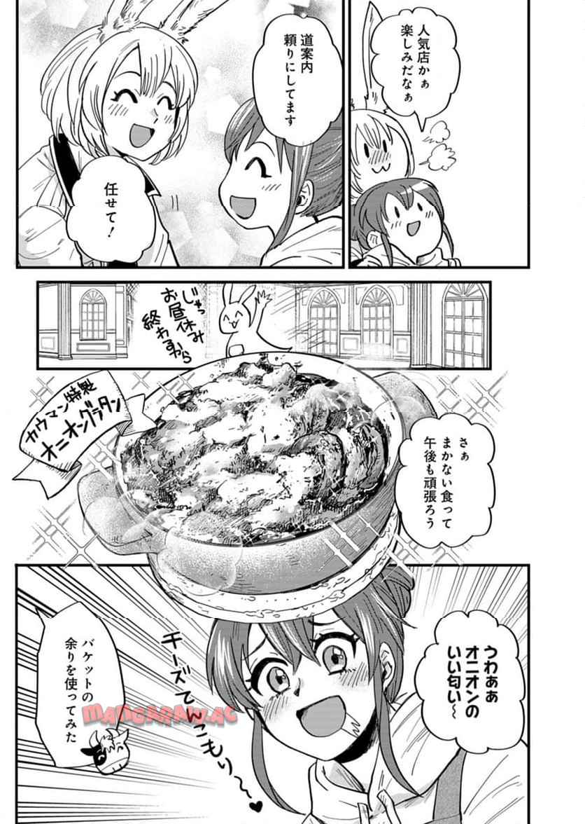 P31