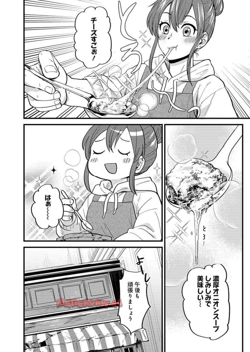 P32