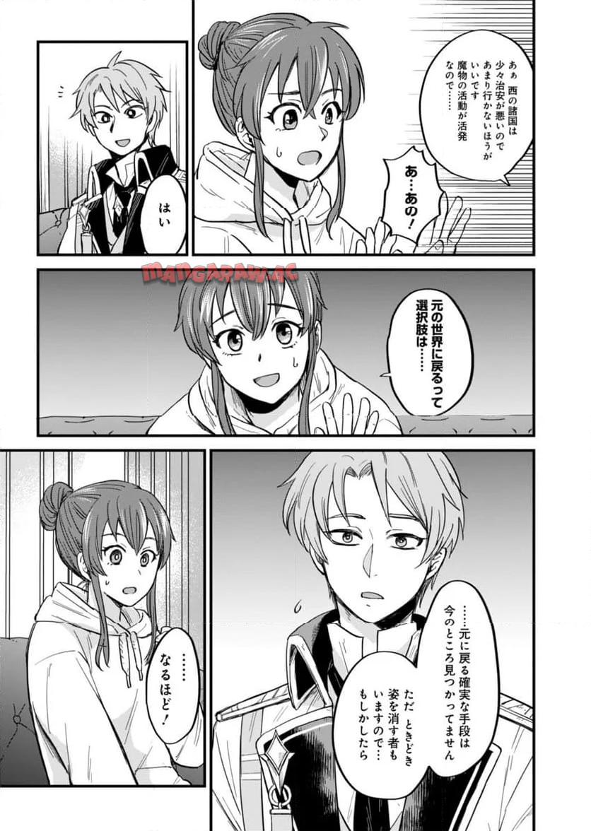 P35