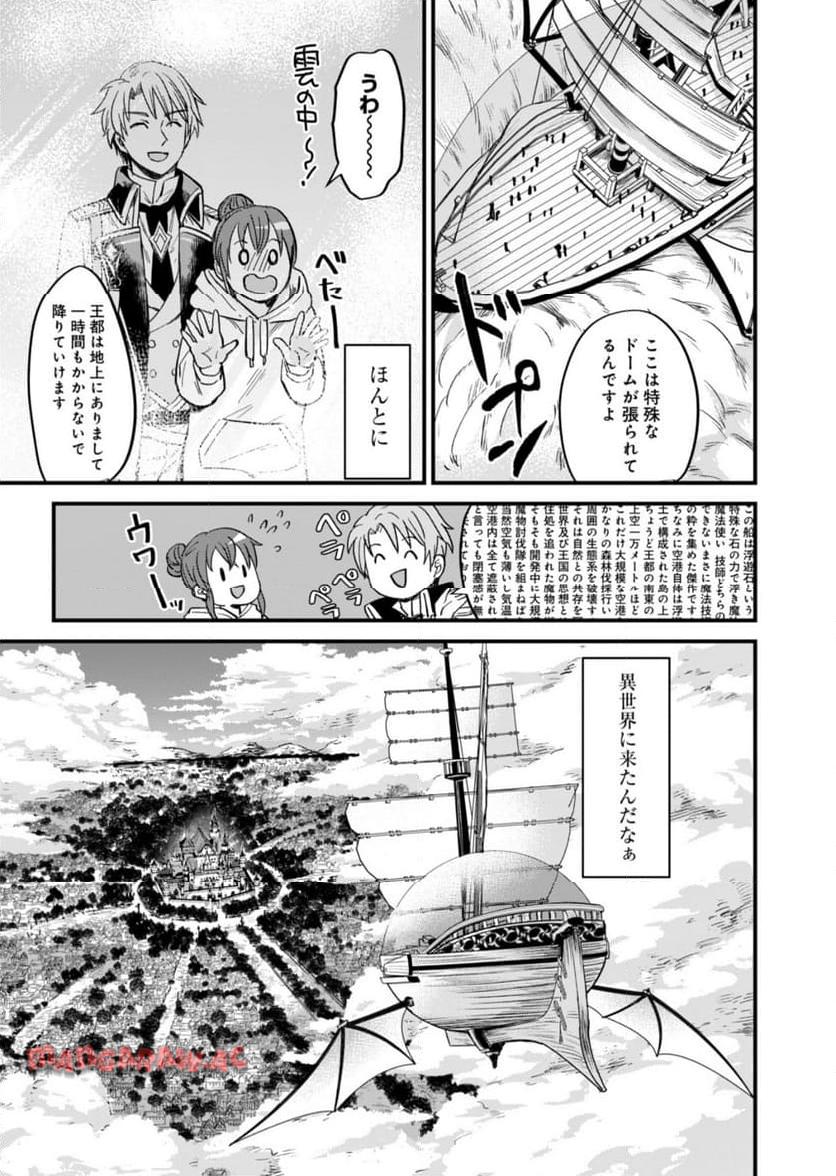 P41
