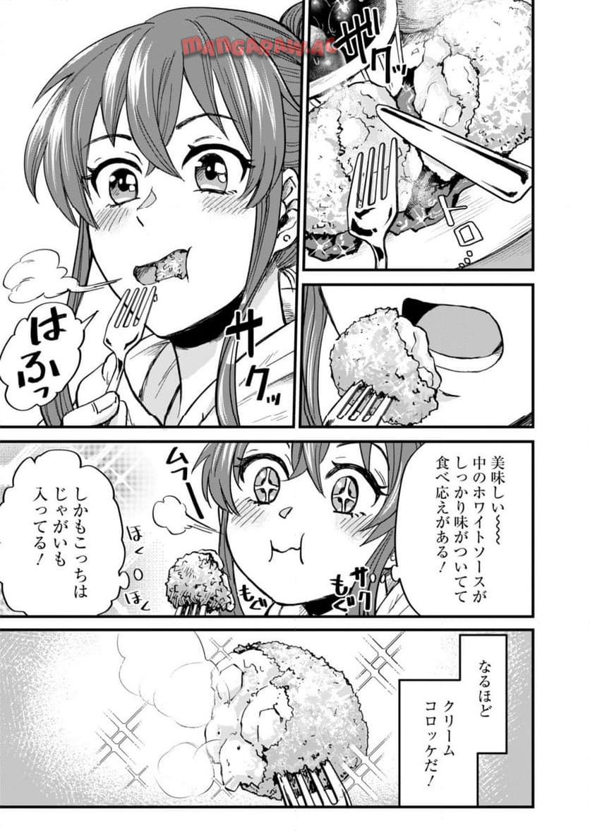 P49