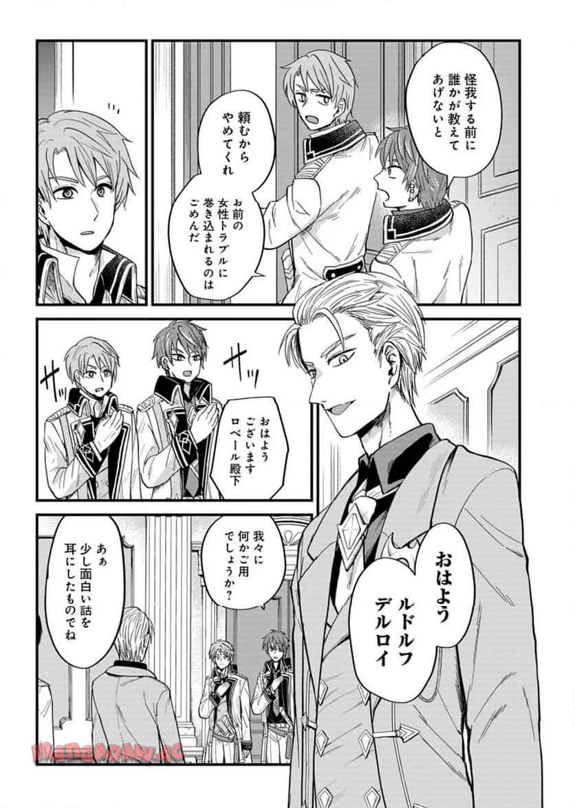 P3