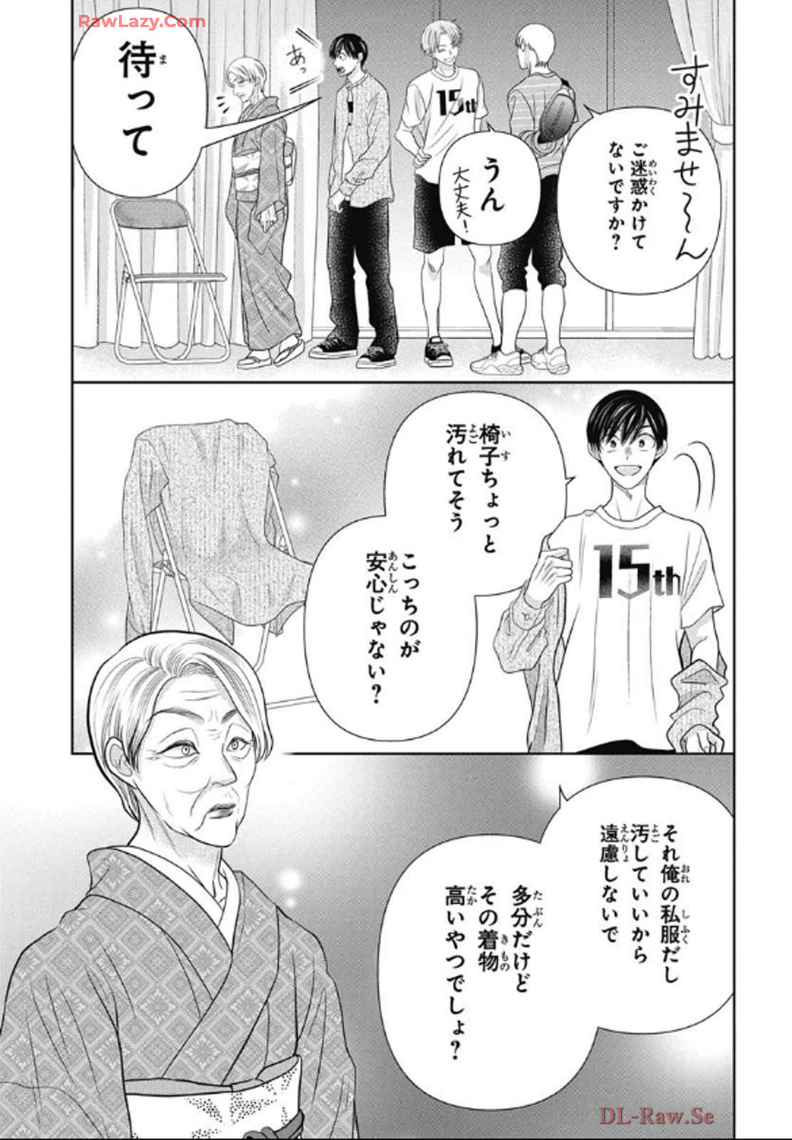 P24