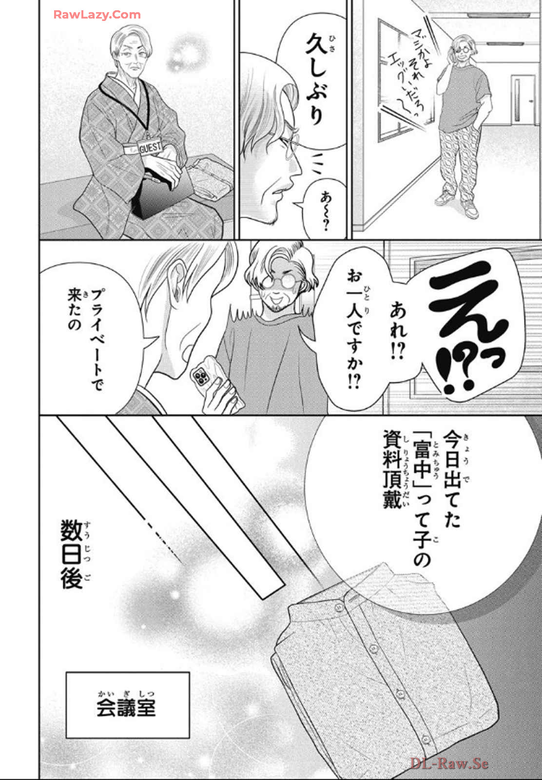 P27