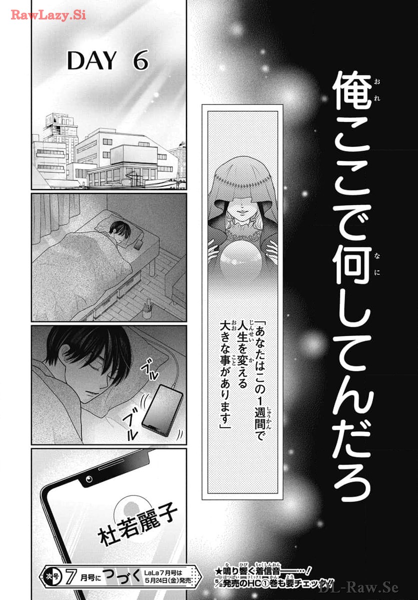 P31
