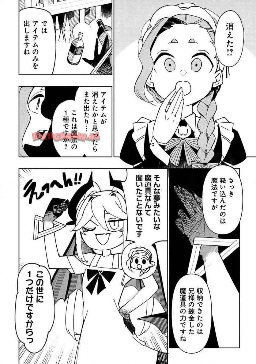 P12