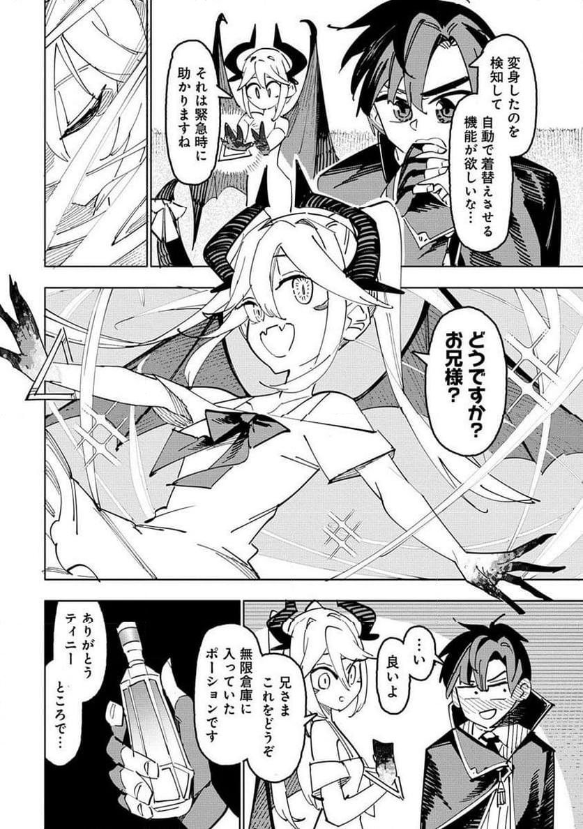 P30