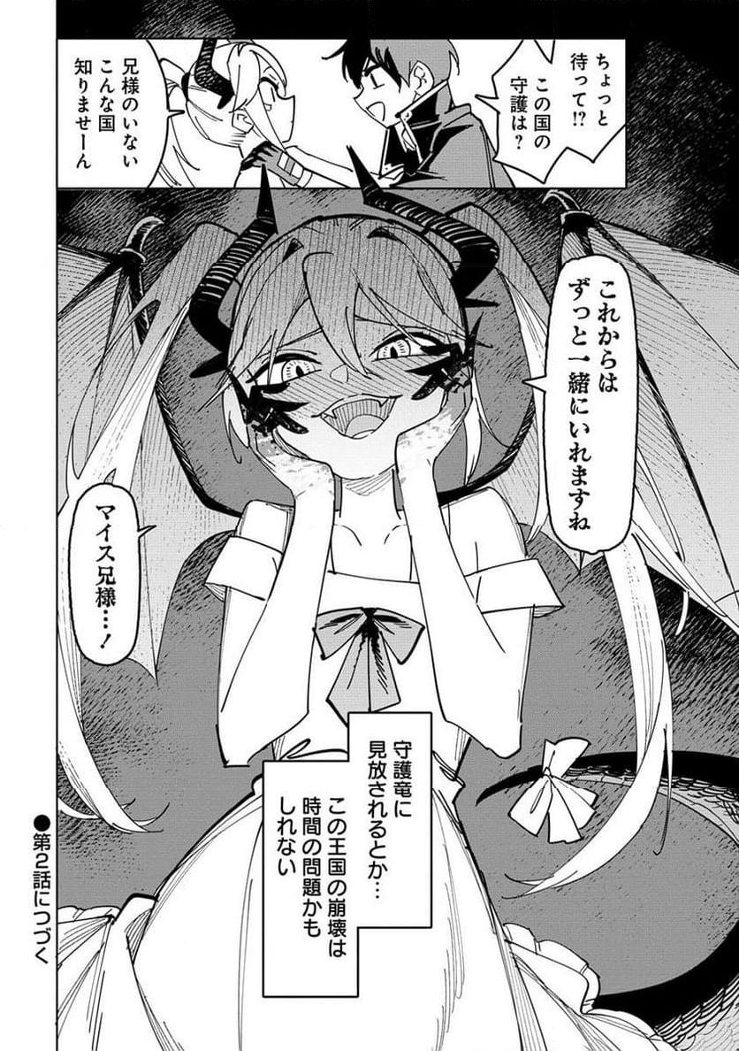 P34