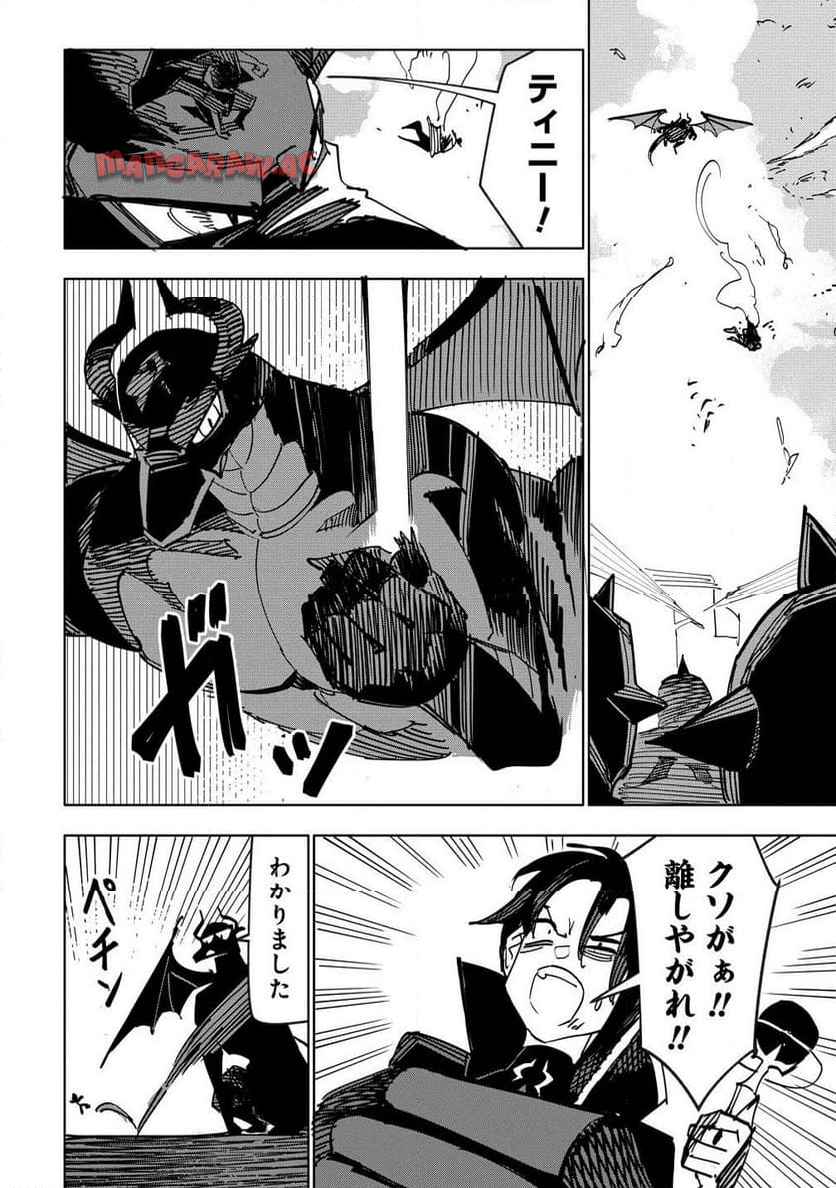 P10
