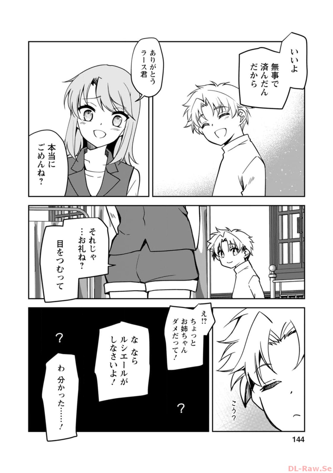 P22