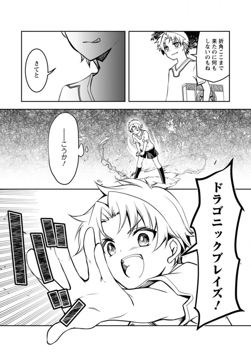 P19