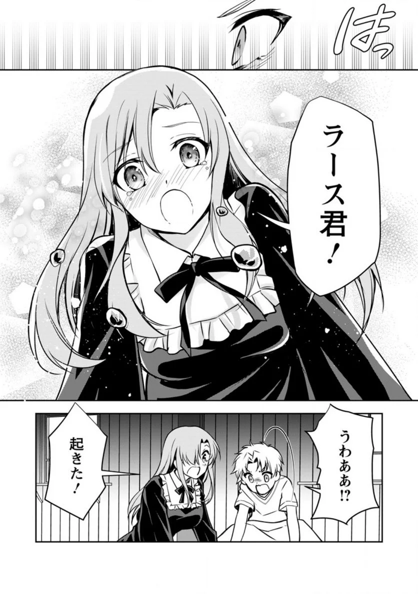 P22