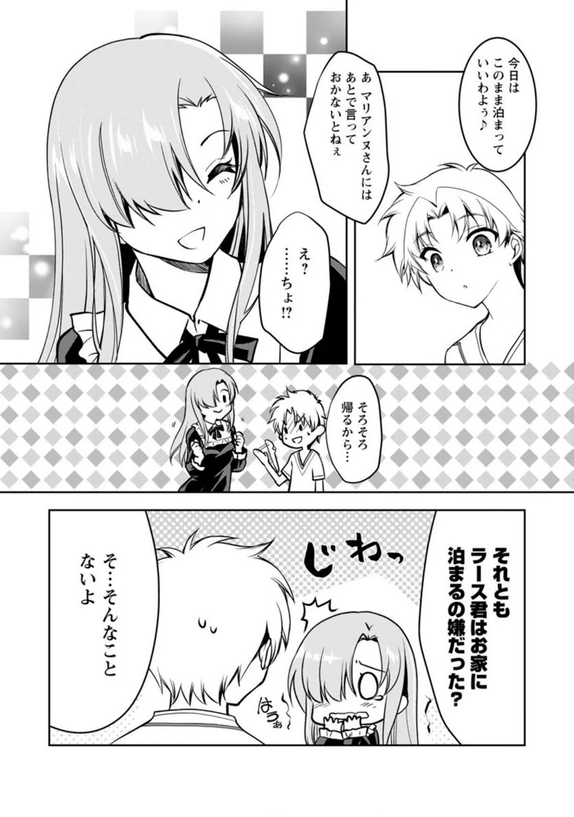 P27