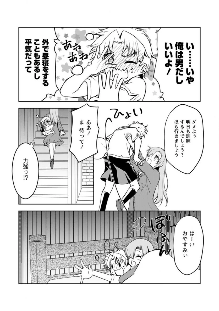 P29