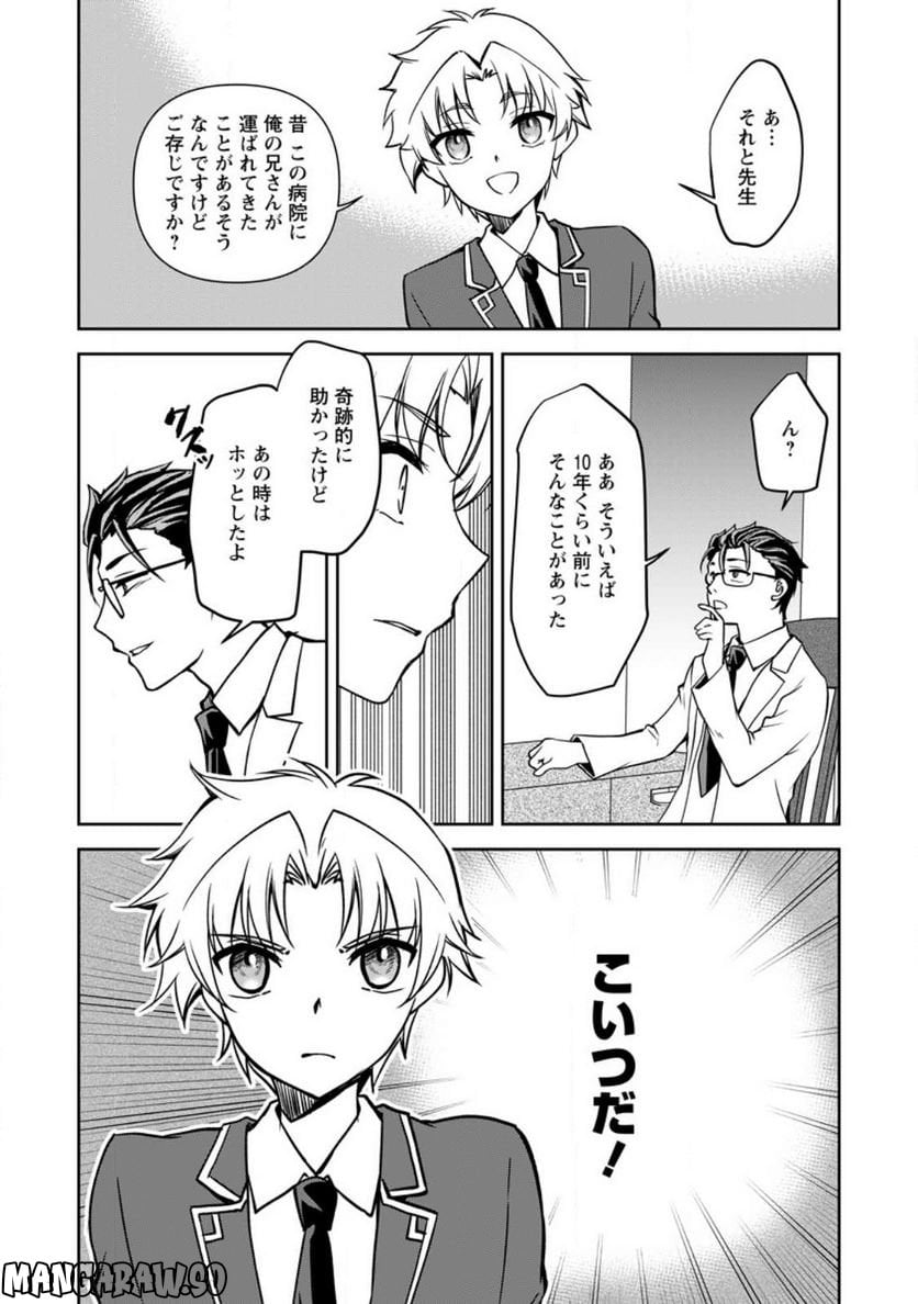 P27