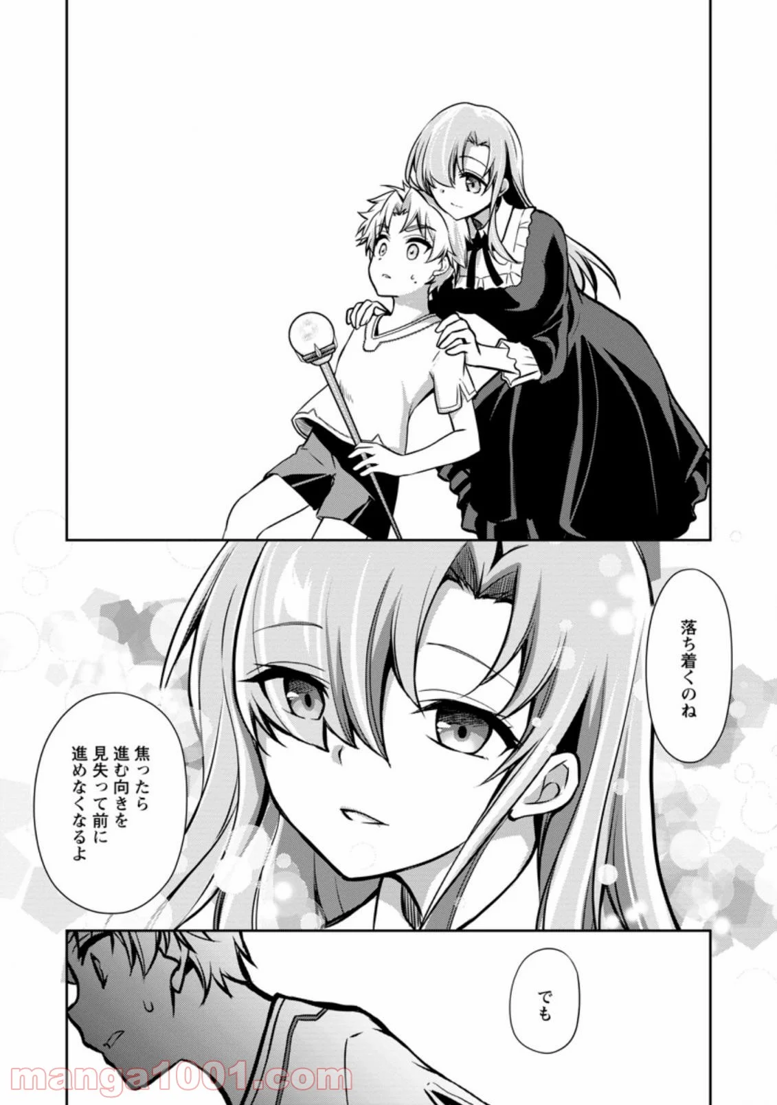 P29