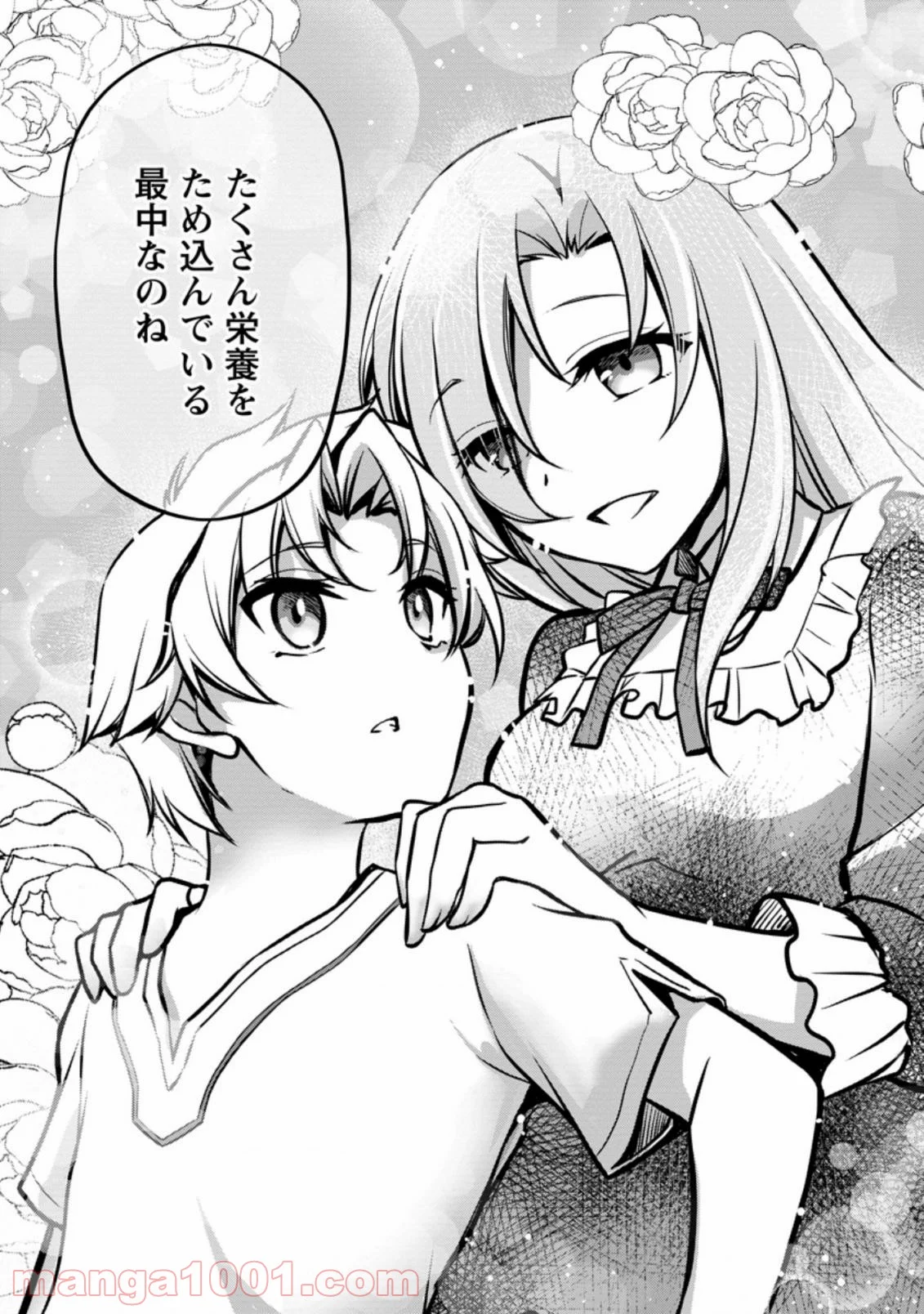 P31
