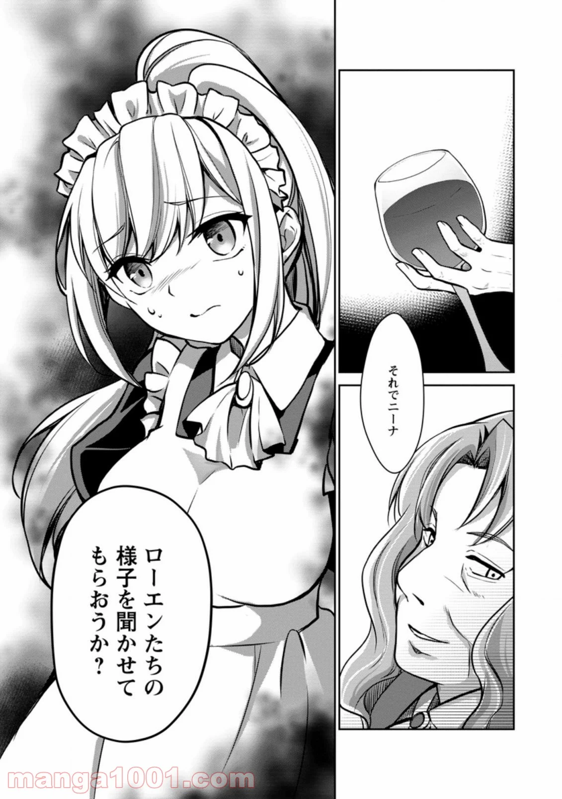 P37