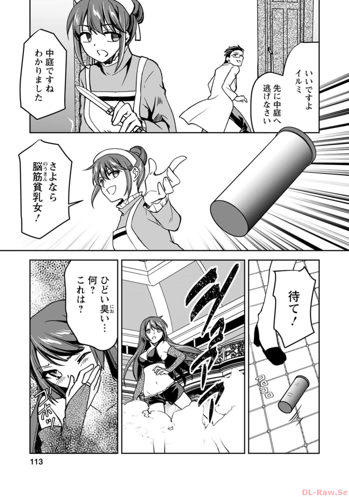 P17