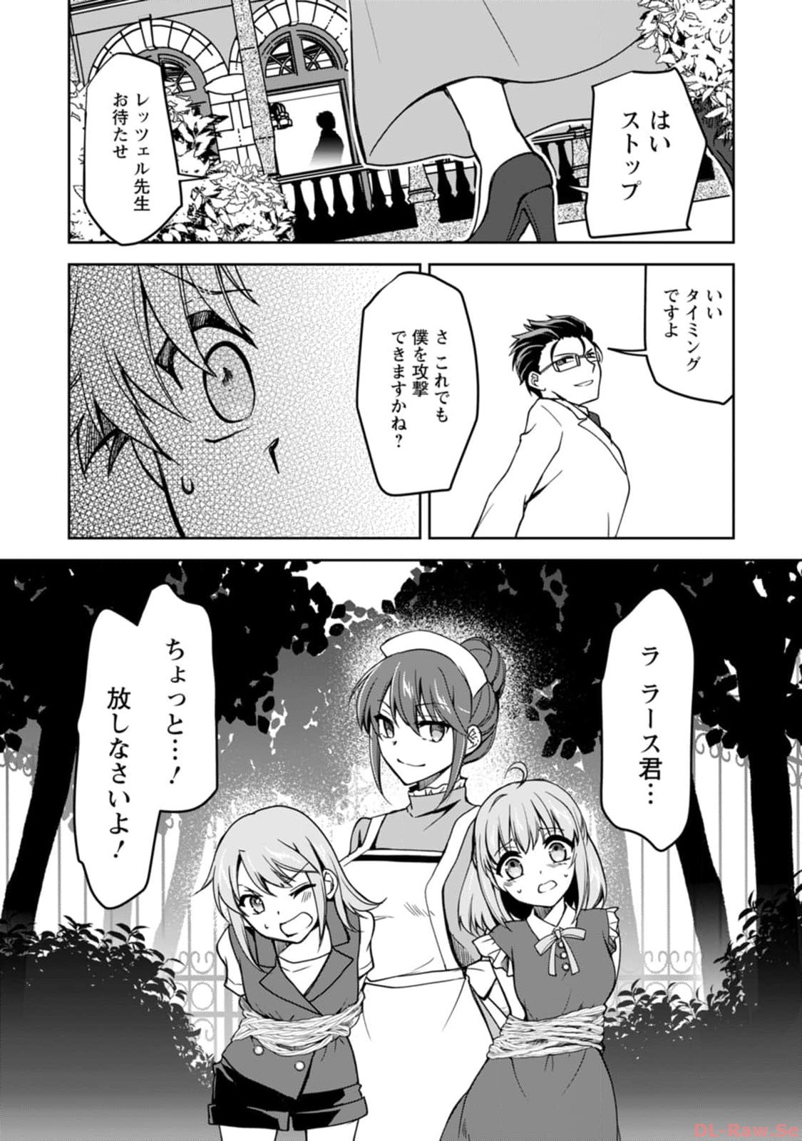P22