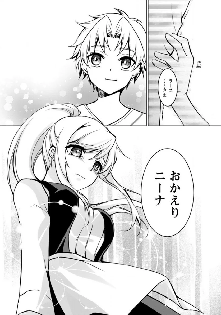 P26