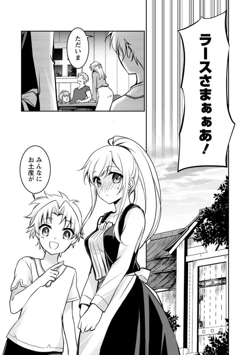 P27