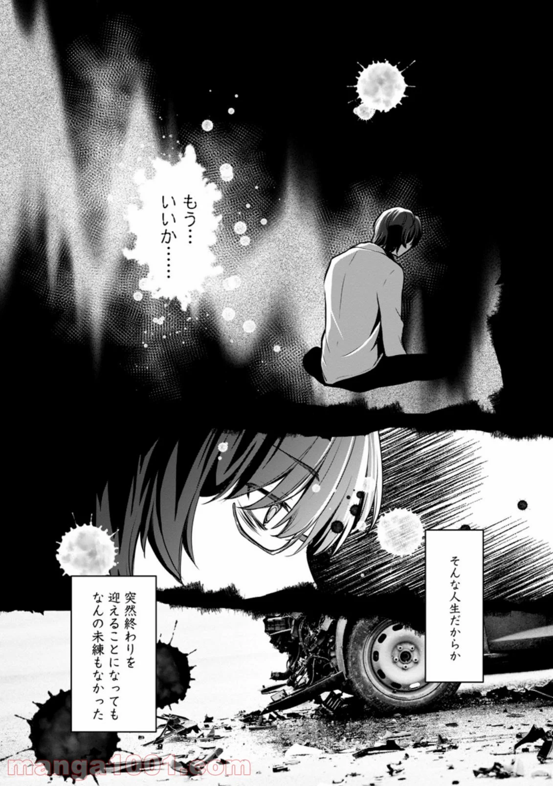 P15