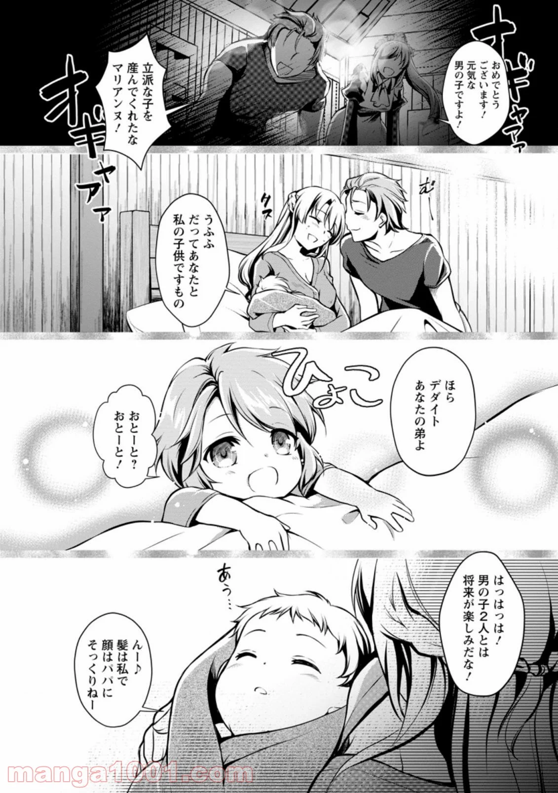 P18