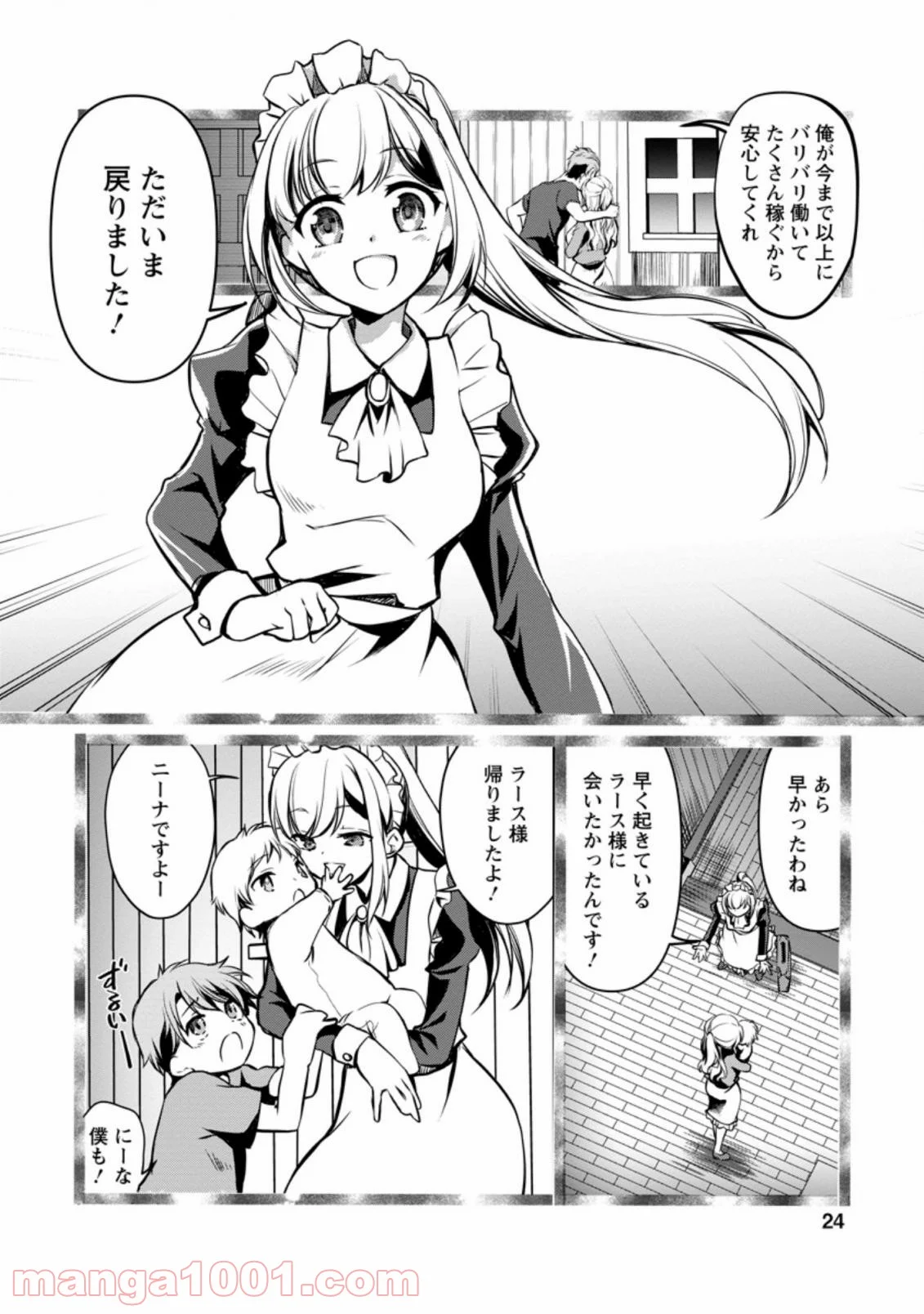P22