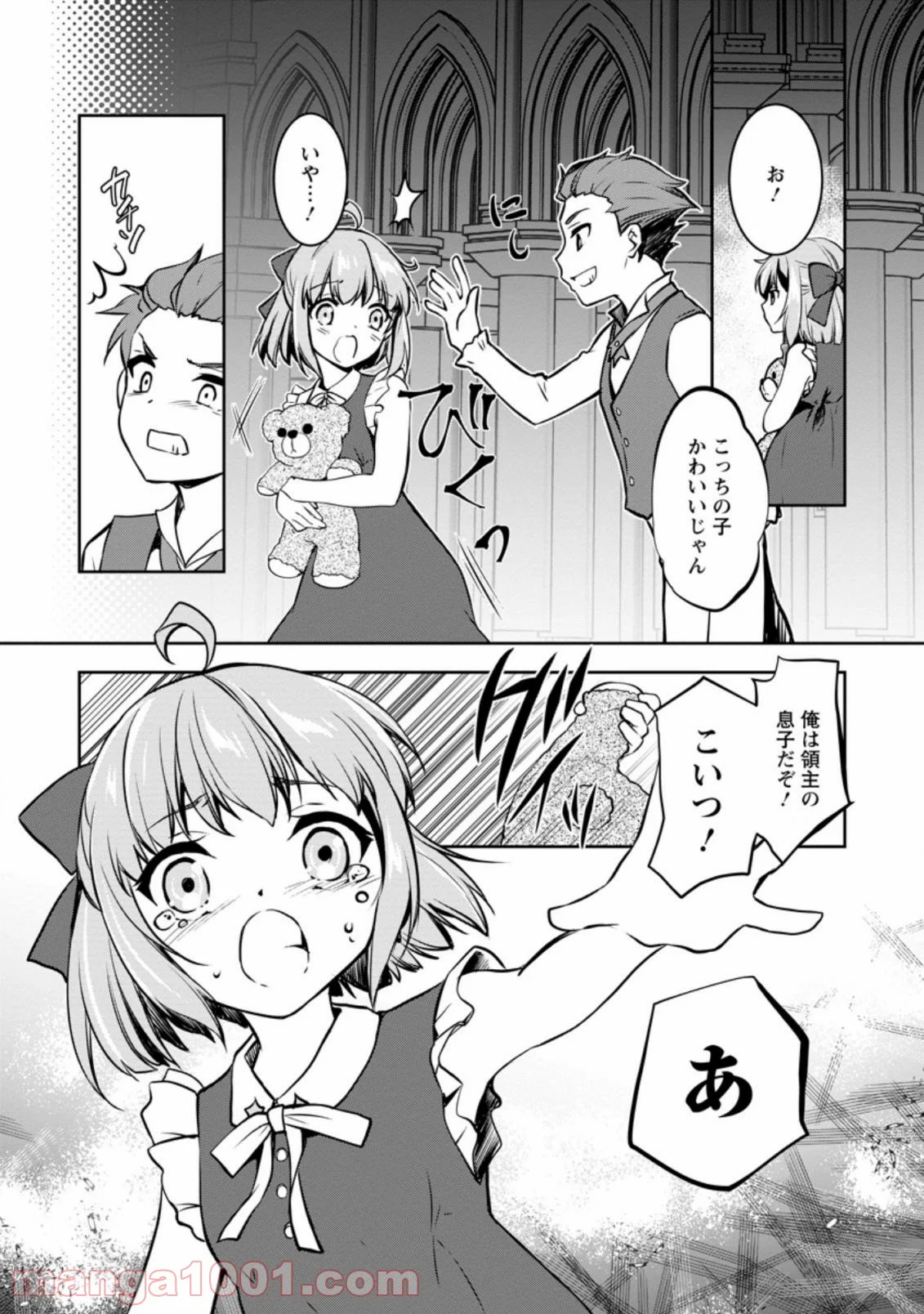 P34