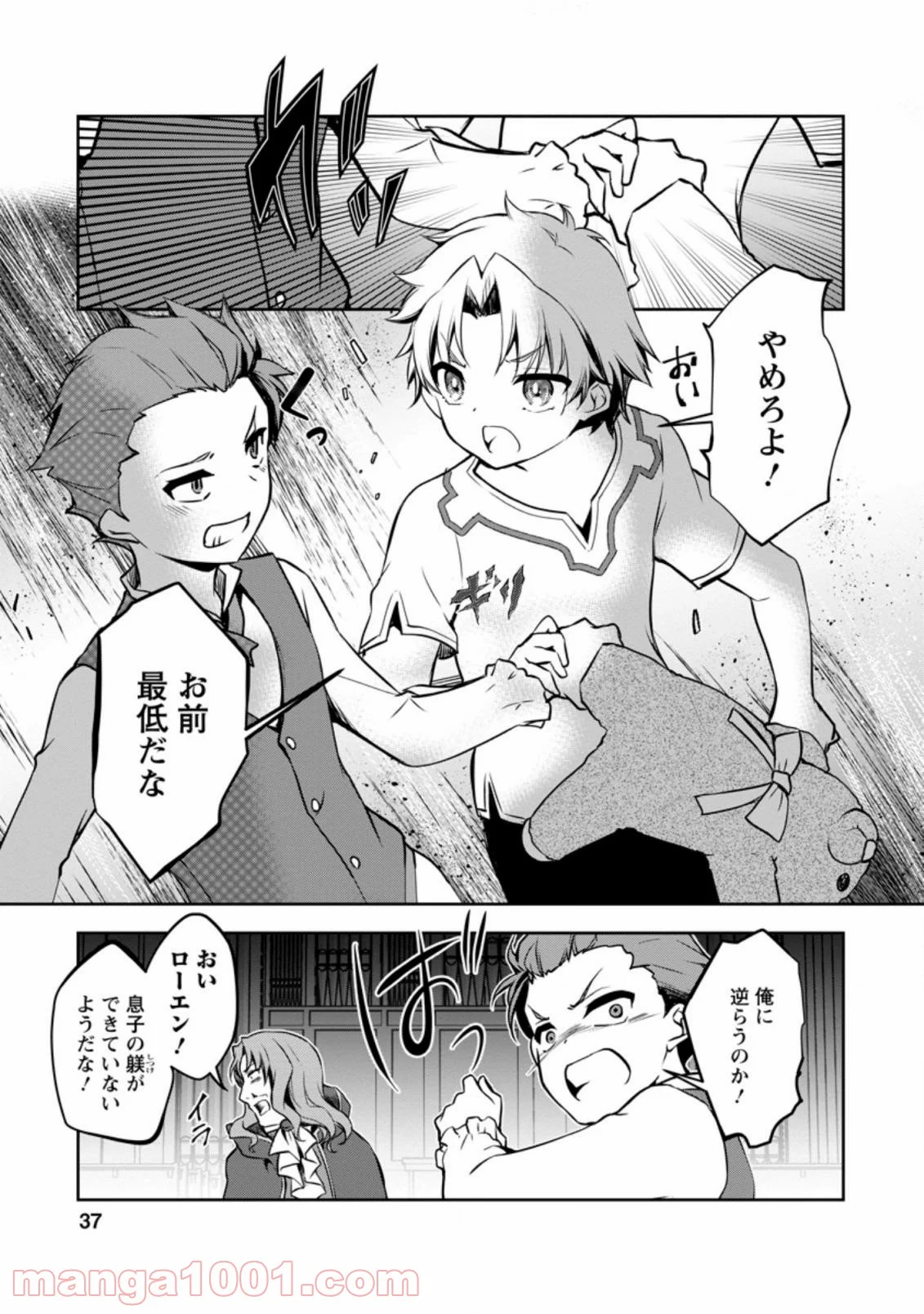 P35