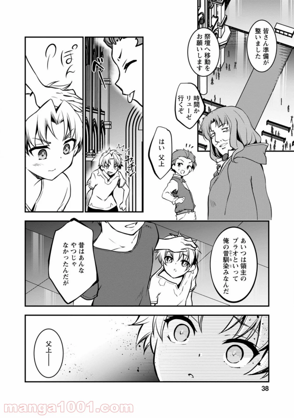 P36