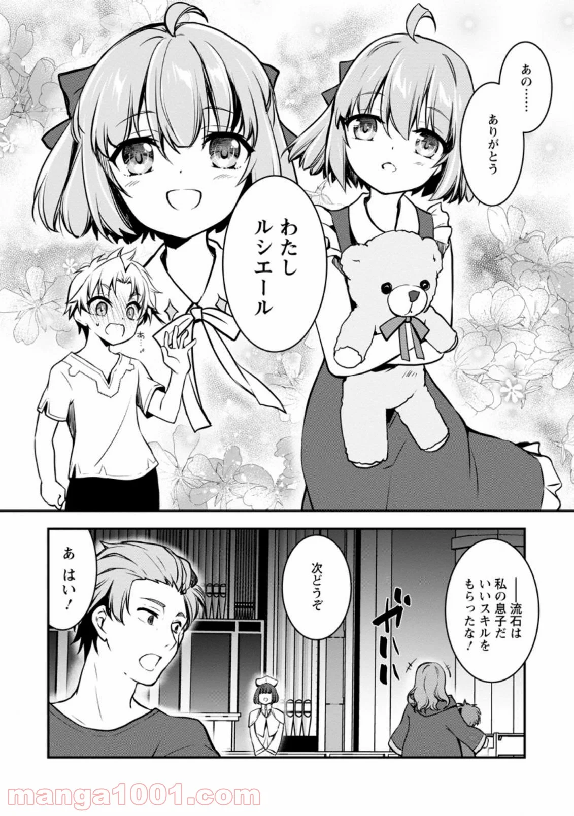 P37