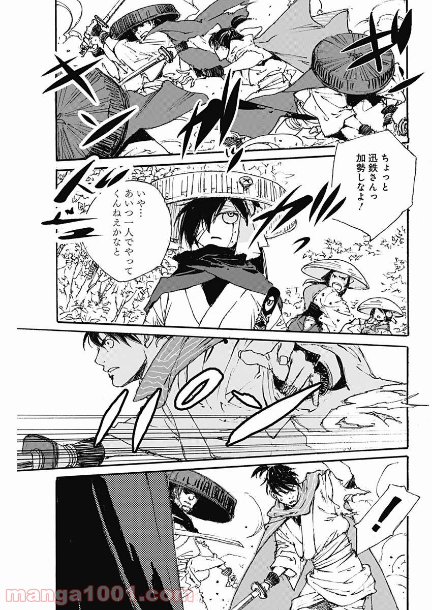 P19