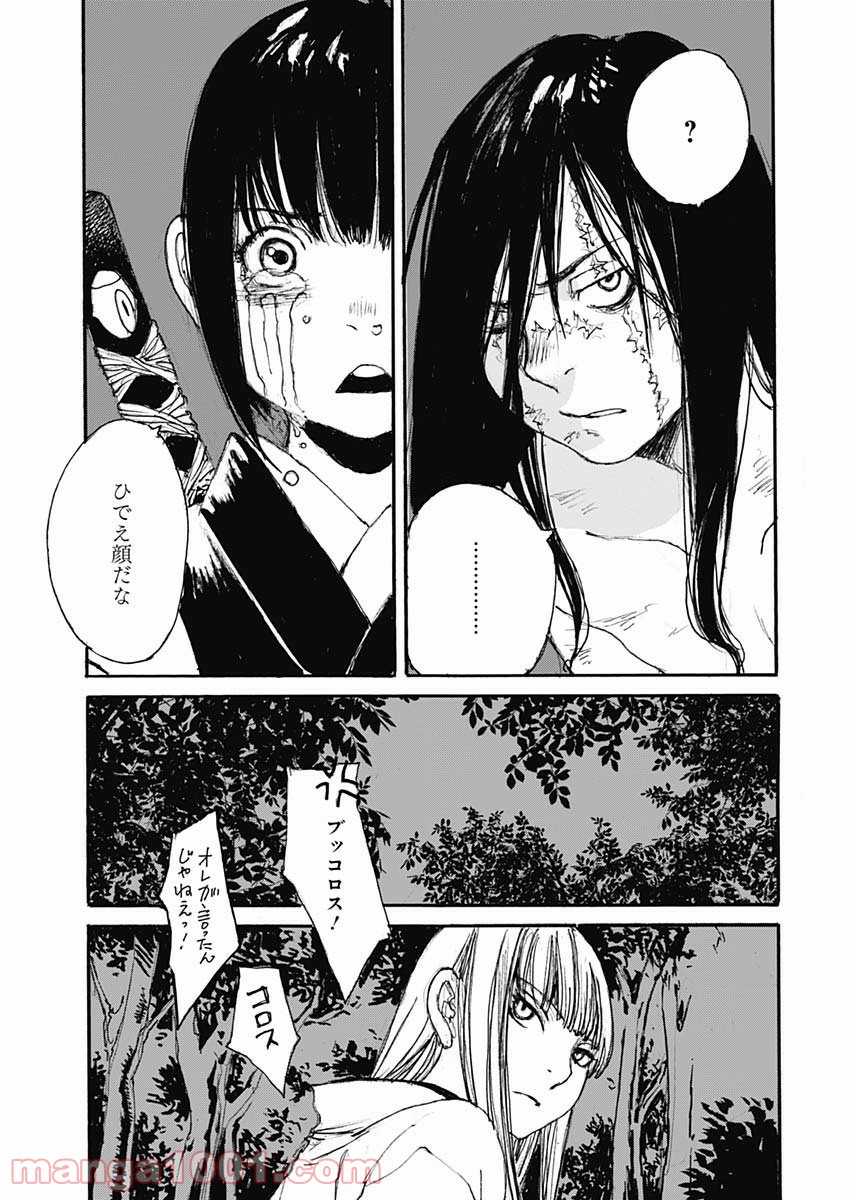 P15