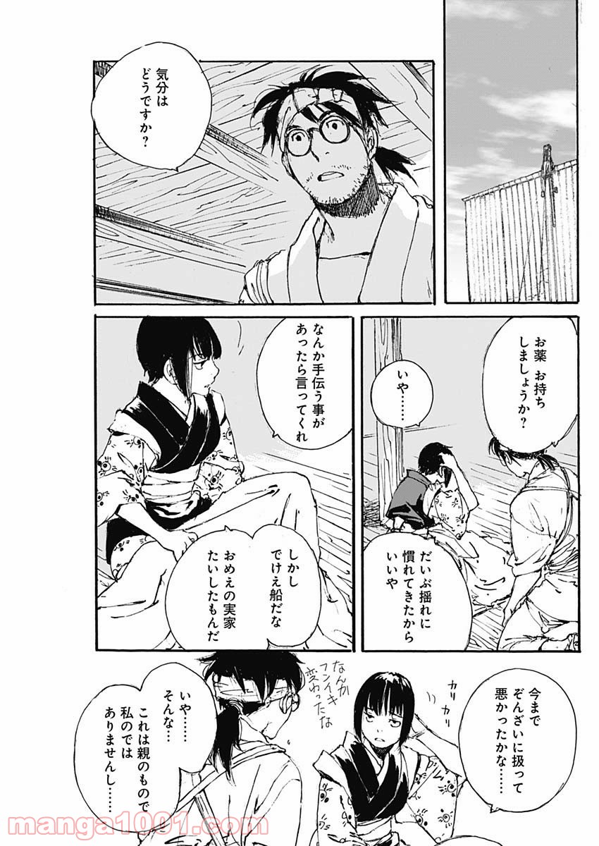 P19