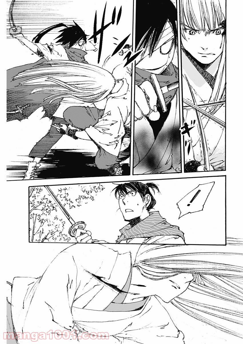 P15