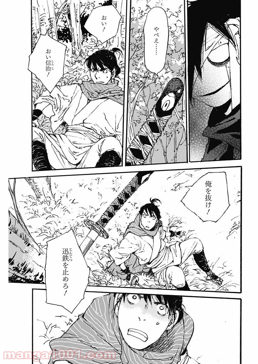 P5