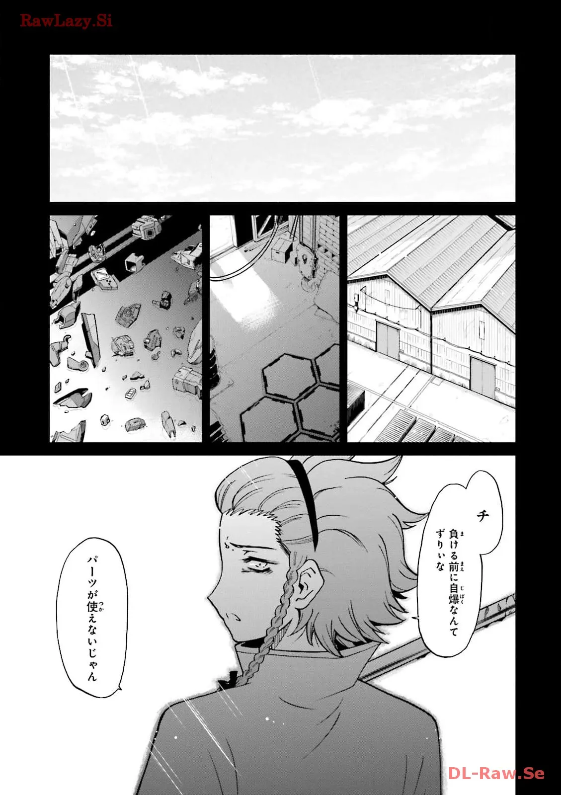 P21